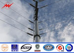 Wholesale Customized Multi Circuit Monopole Transmission Tower Metal Light Pole Q235 Steel from china suppliers