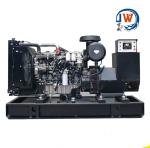Quick Start 184kw 230kva Perkins Diesel Engine Generator 200 Kva Dg Set Water