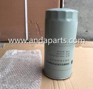 Wholesale Good Quality Oil Filter For FilterTC VG61000070005 from china suppliers