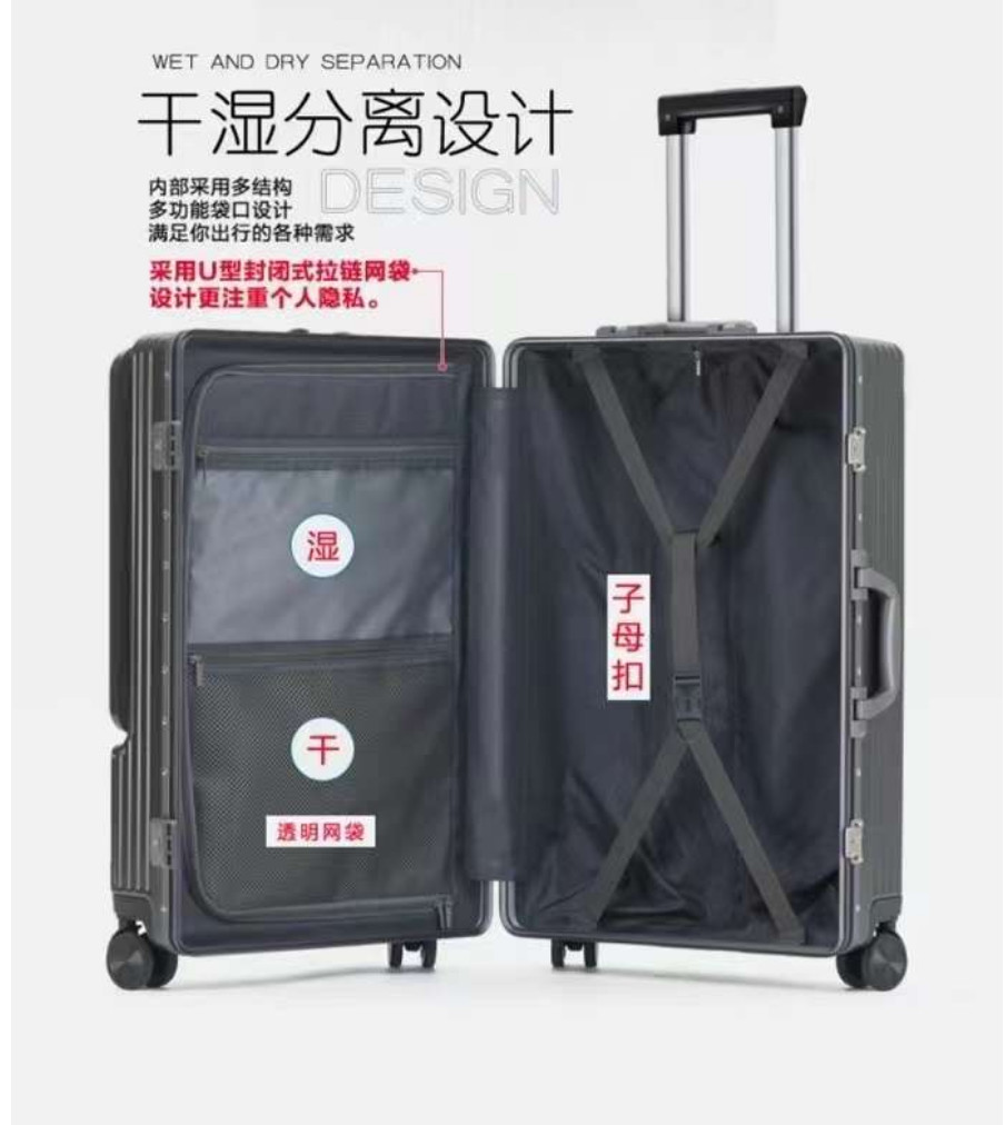 20 24 28 Suitcases Luggage Pieces Set Front Pocket Laptop Traveling Bag Trolley Set Carry On Luggage With Wheels