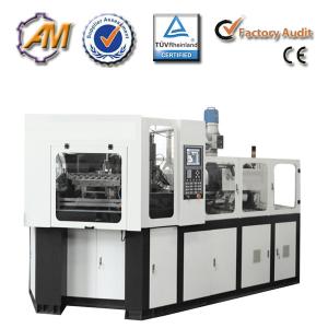 Wholesale new design high outputInjection Blow Molding Machine for making plastic bottle from china suppliers