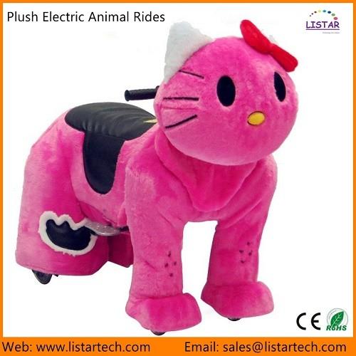 Walking Animals Rides Toy, Coin Operated Rides, Amusment Rides for Sale in