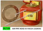 JIS F3012 Marine daily standard air pipe head, main function of marine daily