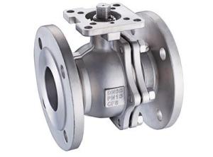 Wholesale PPL High Platform Flanged ASME Full Port Ball Valve Class 150lb 1/2 Inch - 8&quot; from china suppliers