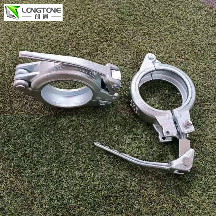 DN125 Forged Casting Zoomlion Concrete Pump Parts Coupling Clamps Snap