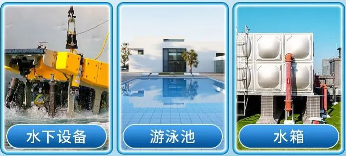 Water Resistance MS Sealant Adhesive For Underwater Bonding And Sealing Applications