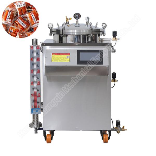 80L Jars Vertical Pressure Steam Sterilizer Small Retort Machine Sterilizer For