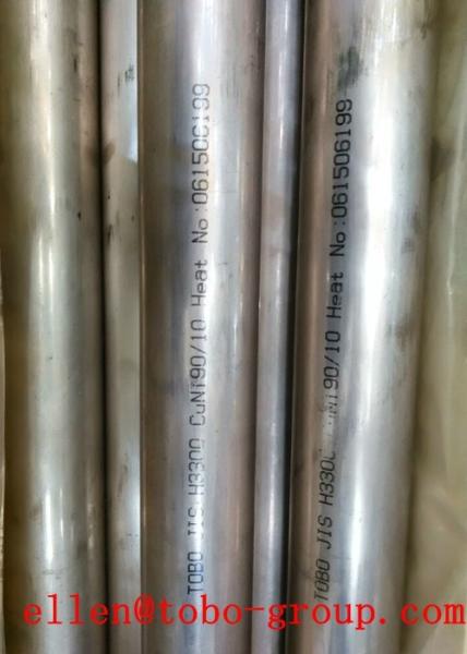 Tobo Group Shanghai Co Ltd Incoloy Alloy 825 Seamless Nickel Alloy Pipe BS