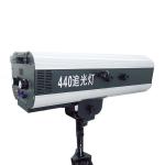 Compact 440W Stage Follow Spotlights 5 Color+White Follow Spot Lamp