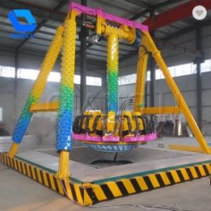 Wholesale Funfair Ground Pendulum Swing Ride , Custom 6 Seats Mini Frisbee Ride from china suppliers