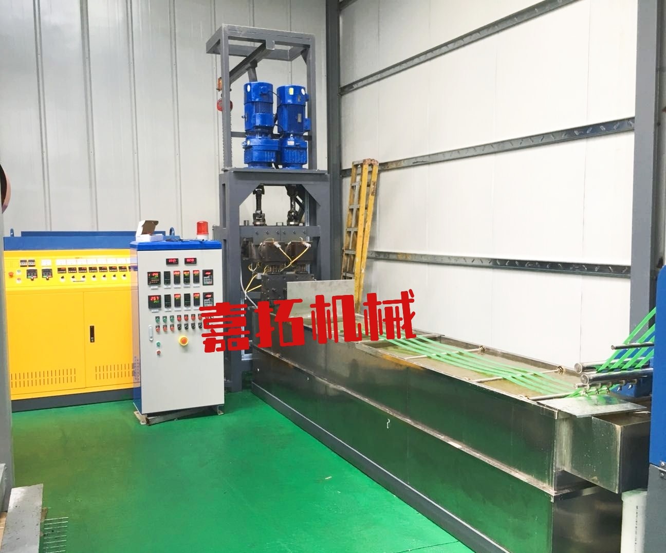 PET Packing Belt/Tape Extruding Machinery for Packing with 100% Recycled Bottle Flakes