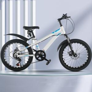 Wholesale Aluminum Alloy Rims Lightweight Childrens Bikes with Adjustable Seat Height and 6 Speed Gears from china suppliers