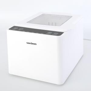 Wholesale ETL Certificated Ultrasonic Home Vegetable Washing Machine 7L 500W from china suppliers