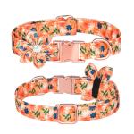 100g Size 1.5 X26-42cm Sunflower Collar For Dogs