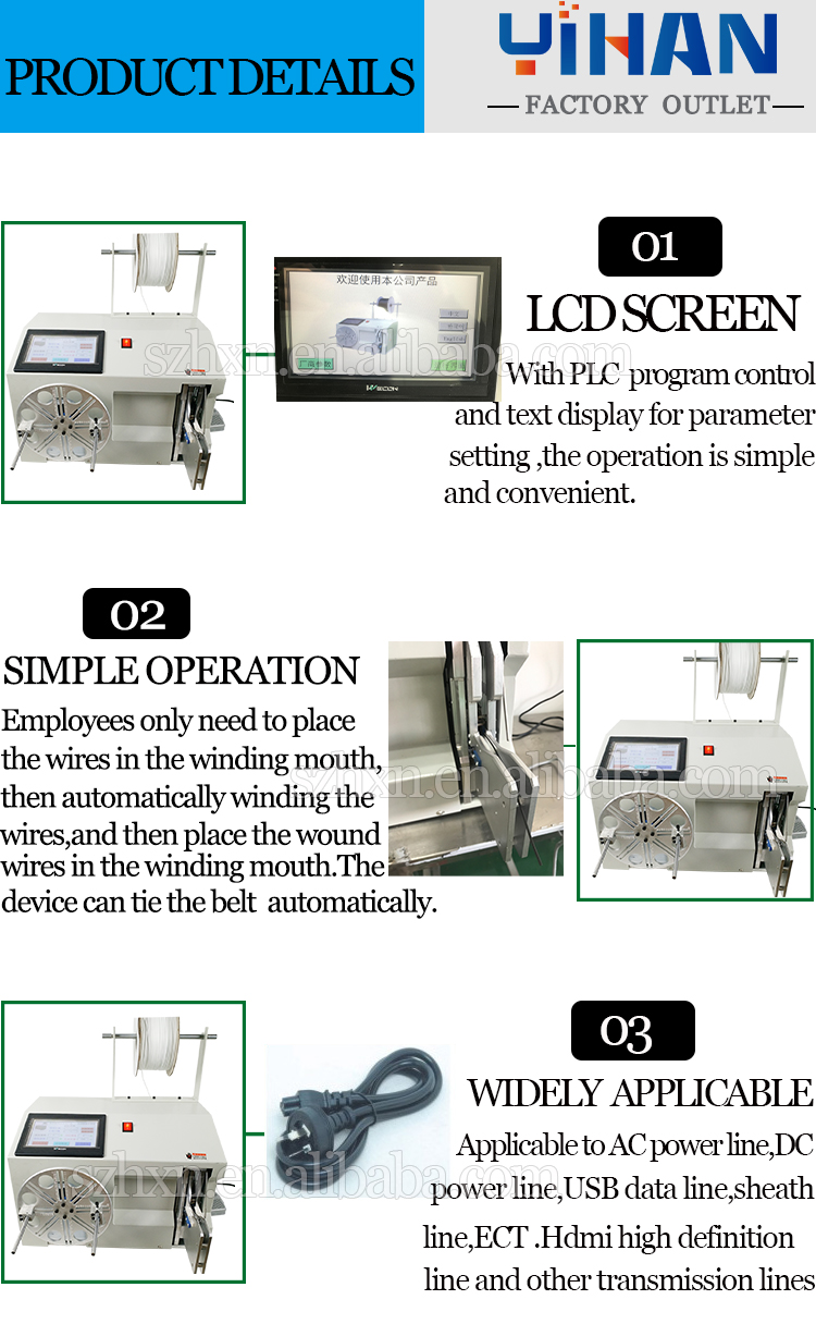 CE Certified Cable Tie Machine for 485*420*340 Wire Cable Twist Tying and Packaging