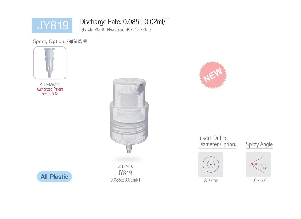 Perfume Pump Sprayer JY819 With PP Bottle Discharge Rate 0.085±0.02ml/T