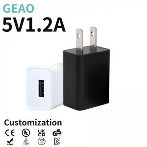 Wholesale 5V 1.2A USB Wall Charger Portable Power Adapter For Smartphones from china suppliers