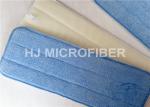 High Absorbent Blue Microfiber Dust Mop / Microfiber Flat Mops 5” X 18”