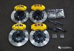 TEI Racing BMW Big Brake Kit Front / Rear Wheel Type Selectable
