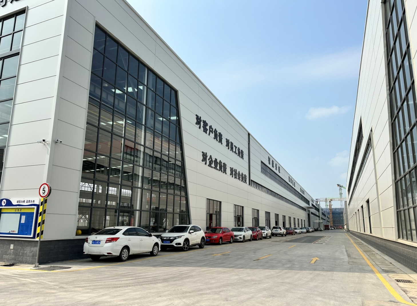 Sichuan Shunyao Supply Chain Management Co., Ltd.