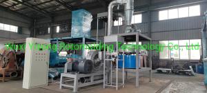 Wholesale PE LDPE Pulverizer Automatic High Speed 450kg/H from china suppliers