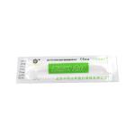 500pcs Disposable Acupuncture Needles Painless Chinese Acupuncture Needles