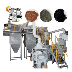 Wholesale Scrap Metal Shredders Electric Battery Recycling Equipment with High Seperation Ratio from china suppliers