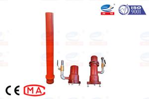 Wholesale Light Weight Concrete Spraying Nozzle Spray Gun High Wear Resistance from china suppliers