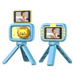 4800 Pixels Compact Childrens Waterproof Digital Camera 180 Degree Flip Display