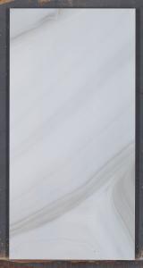 Wholesale Glazed Digital Polished Porcelain Wall Tile Agate Grey Color Acid - Resistant from china suppliers