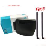 China TPE SMA LTE 4G 690-2700Mhz 3dbi 5dbi Dipole Omni antenna Diople Rubber