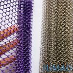 Jumao Metal Mesh Curtains Spiral Space Dividers