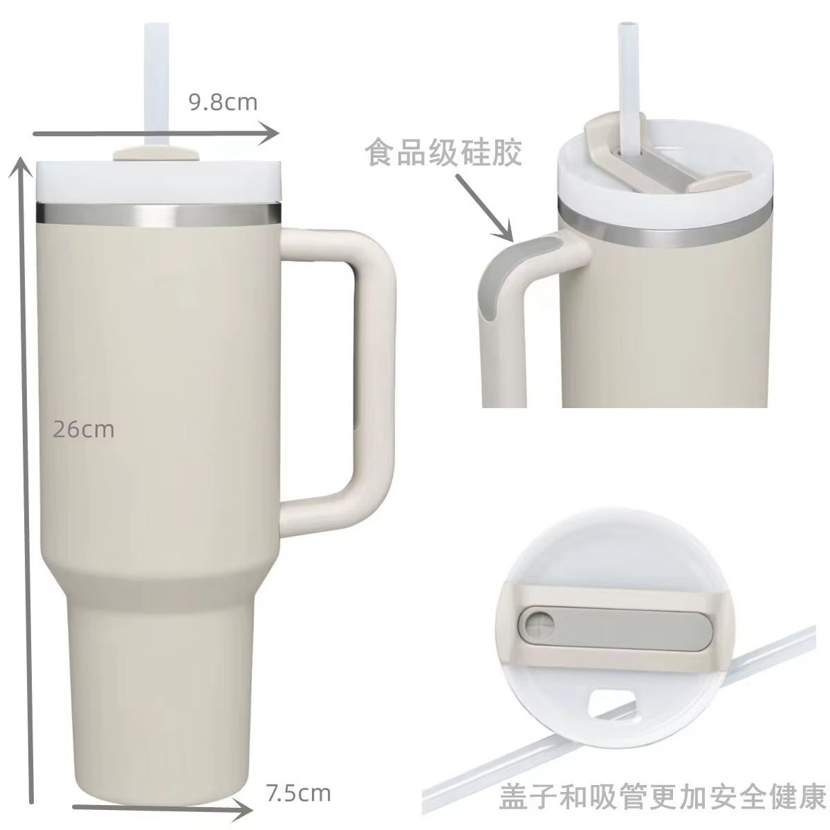 40oz Double Wall Stainless Steel Stan Car Metal Travel Coffee Mug Tumbler with Handle