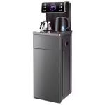 Instant Tea Bar Machine Remote Control Voice Controlled Water Bucket Cooling