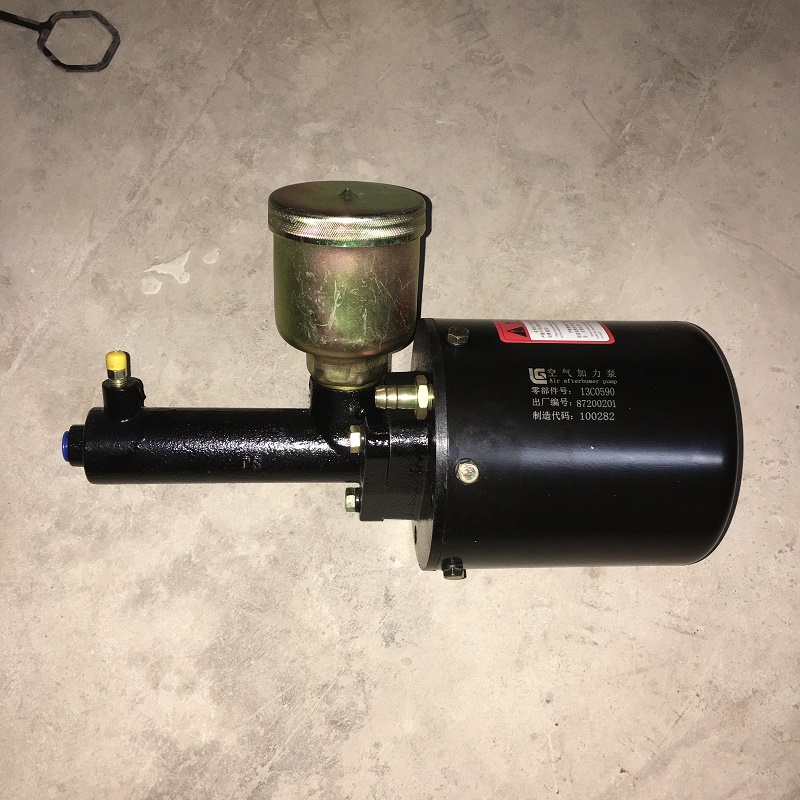 Construction Works Wheel Loader Spare Parts Brake Booster Assistor 13C0590 For Liugong