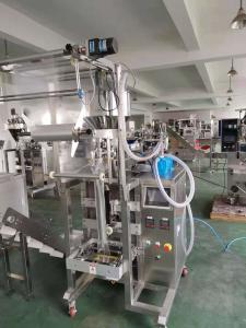 Wholesale Whey Protein Powder filling machine Thress Sides Sealing Bag 30-45bags/Min Speed from china suppliers