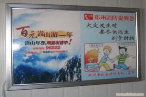 Wholesale Colorful indoor silver aluminum frame led showing light box from china suppliers