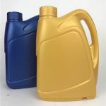 Automatic Oil Bottle HDPE 5l Blow Molding Machine 300PCS/HR
