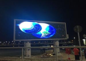 Wholesale Pixel Pitch 10mm Outdoor Led Video Display Brightness 6800-7200 Scan Mode 1/4 from china suppliers