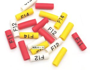 Wholesale Custom Logo Cross Liked Polyolefin Identification Tube Heat Shrink Identification Sleeve from china suppliers