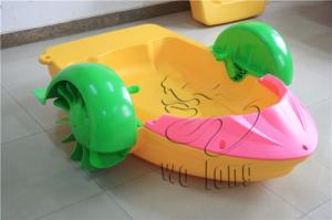Wholesale cheap children hand boat, paddle boats for sale from china suppliers
