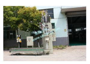 Wholesale DCS-25FWG Open Mouth Bagging Machine for Chemical, Medicine , Bulding Materials, Food from china suppliers