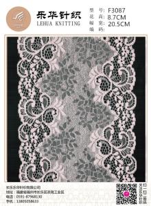 Wholesale 20.5cm Wholesale underwear knitted nylon lace fabric wedding stretch tulle lace garment fabric from china suppliers