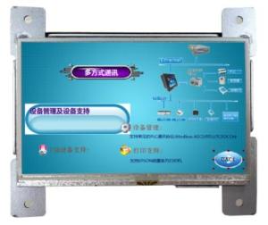 Wholesale 4 Wire Resistive Touch Panel 5 Inch Touch Screen Display Panel DC12V from china suppliers