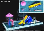 Children Backyard Spray Park 25 Sqm Mushroom Style With Water Fountain