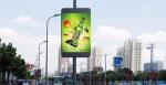 Outdoor Street Advertising Light Pole Led Display 5mm High Lamp Post LED Signage