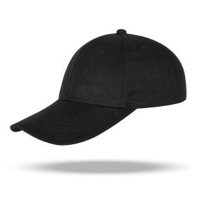 Wholesale Customized Logo Baseball Caps Panel Adjustable 100% Cotton Custom For Boys And Girls from china suppliers