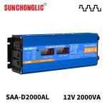2000W Display Inverter Modified Sine Wave Inverter DC 5V 1A USB 12v 220v
