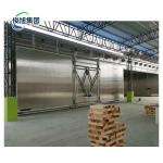 600 KG Wood Dryer Kiln Drying Equipment for Customized Wood Processing Needs