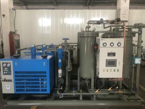 Wholesale Industrial Air Membrane Nitrogen Generator For Pharmacy Multi Monitoring from china suppliers